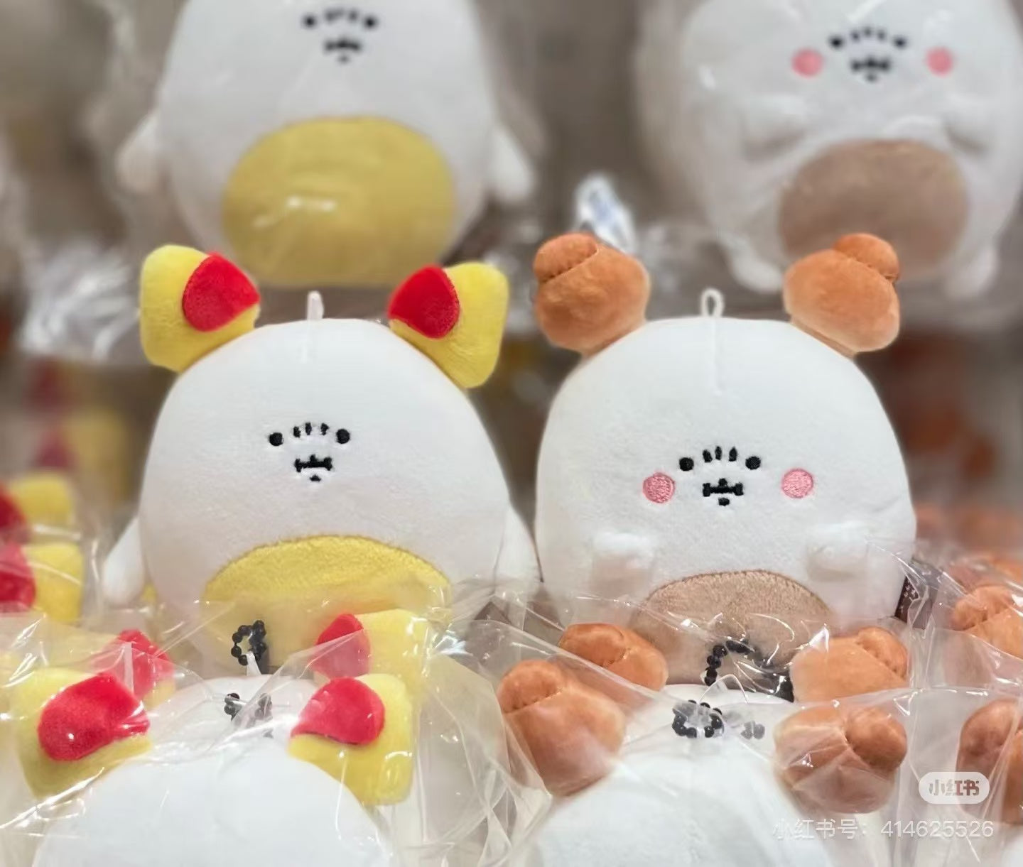 【limit 1】Nagano|Characters FRIENDS Mascot Holder /Plush Keychain|H110 x W100 x D55mm approx.