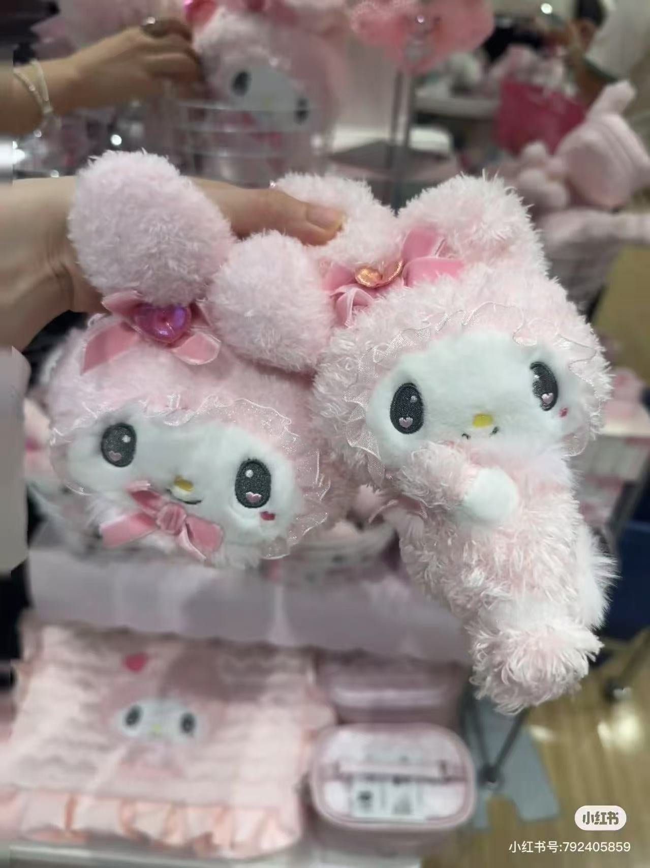 Sanrio|Kuromi & My Melody : Melousa Romiusa Mascot Holder /Plush Keychain|10.5×7.5×19cm approx.