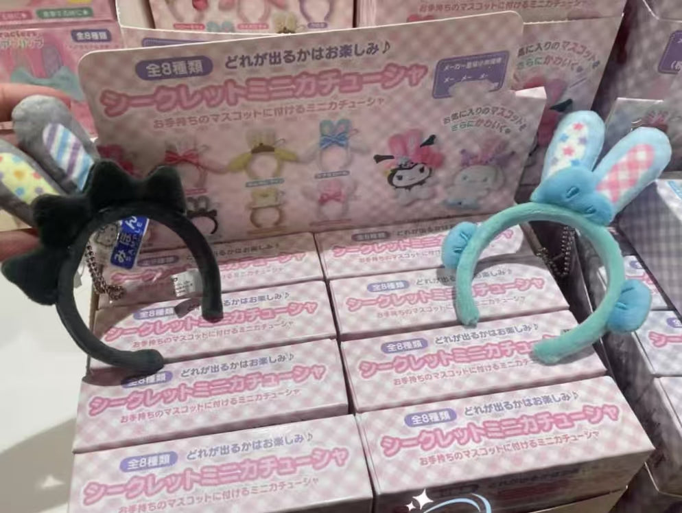 Sanrio|Spring Rabbit Secret Mini Headband Mascot Holder mystery bag/blind box/All 8 types|1pcs