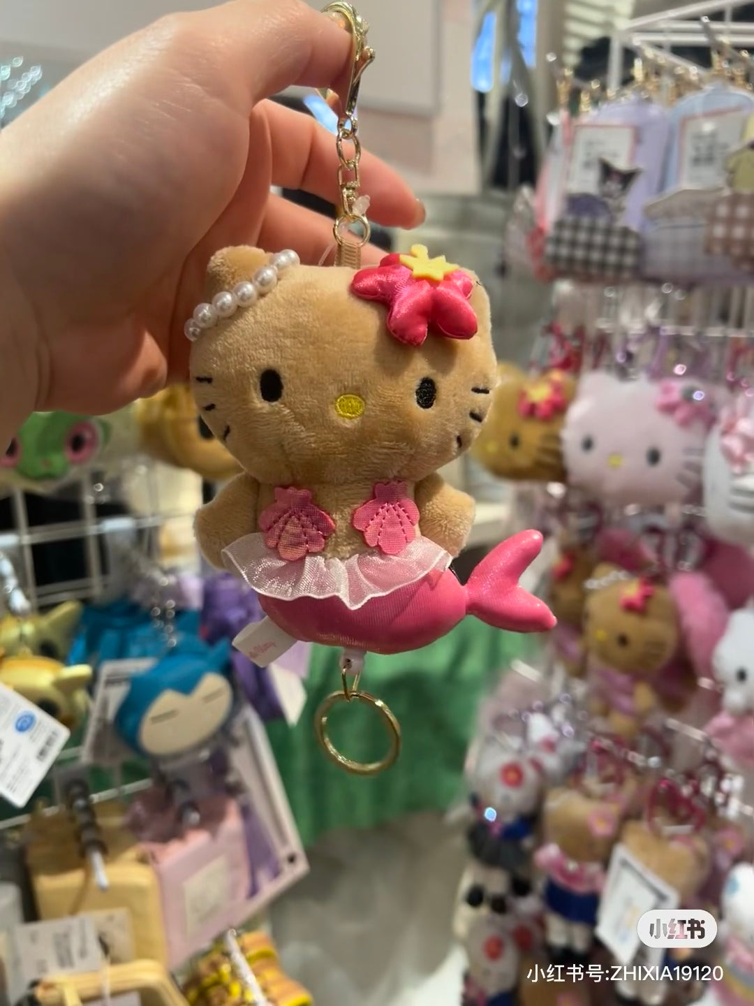 HelloKitty|Reel Mermaid Mascot Holder /Plush Keychain|H11.6 × W8.5 × D6.3 cm approx.