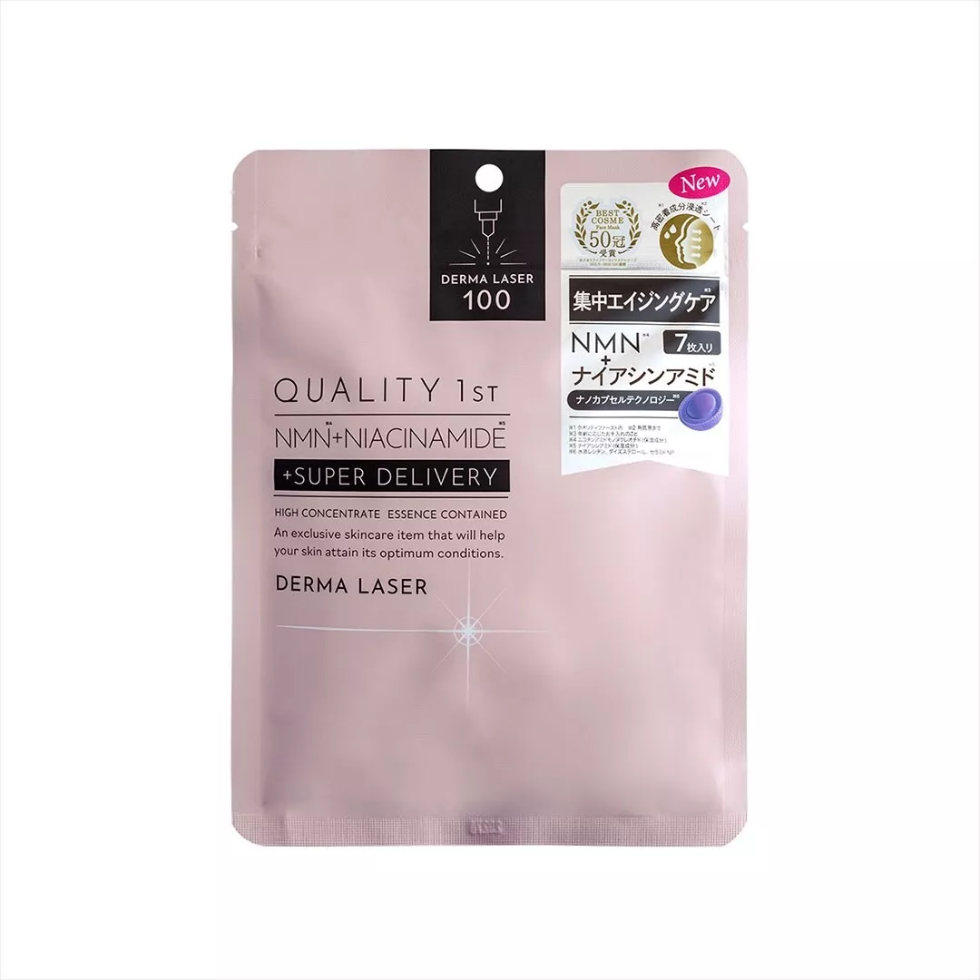 QUALITY 1ST|NMN Niacinamide Mask|7Sheets