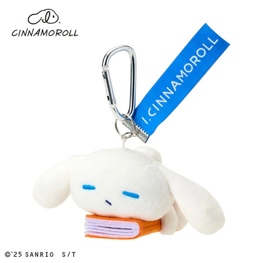 Sanrio|I.Cinnamoroll Love yourself more Mascot Holder /Plush Keychain| 11×5×9cm approx.