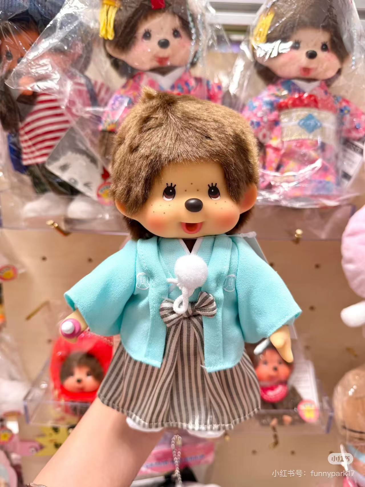 Monchhichi|Kimono Hakama Boy Plush Dolls/Plush Toy|H20 x W15 x D6cm approx.