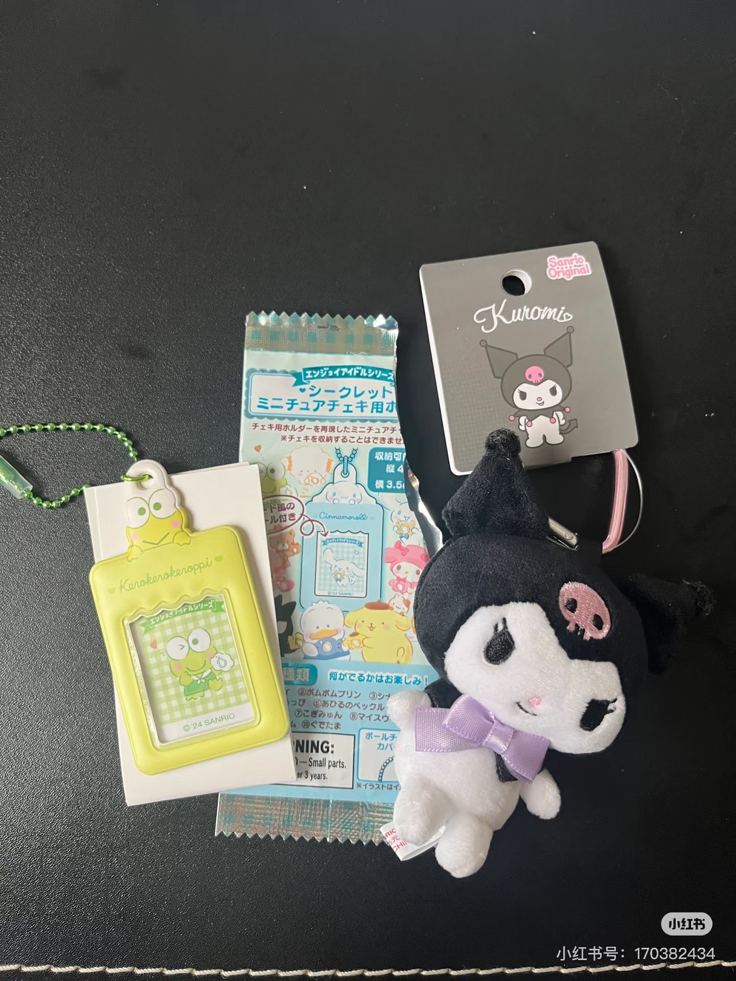 Sanrio|Surprise Mini Holder for Photobooth: Blue mystery bag/blind box/All 10 types|1pcs