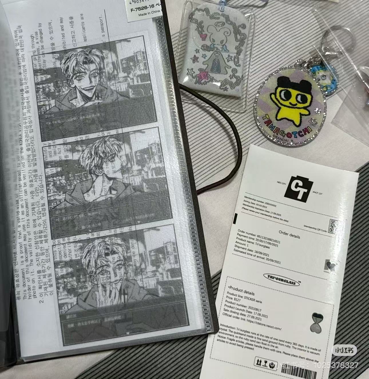 Tamagotchi|Acrylic Keychain|H70 x W57 x D4 mm approx.