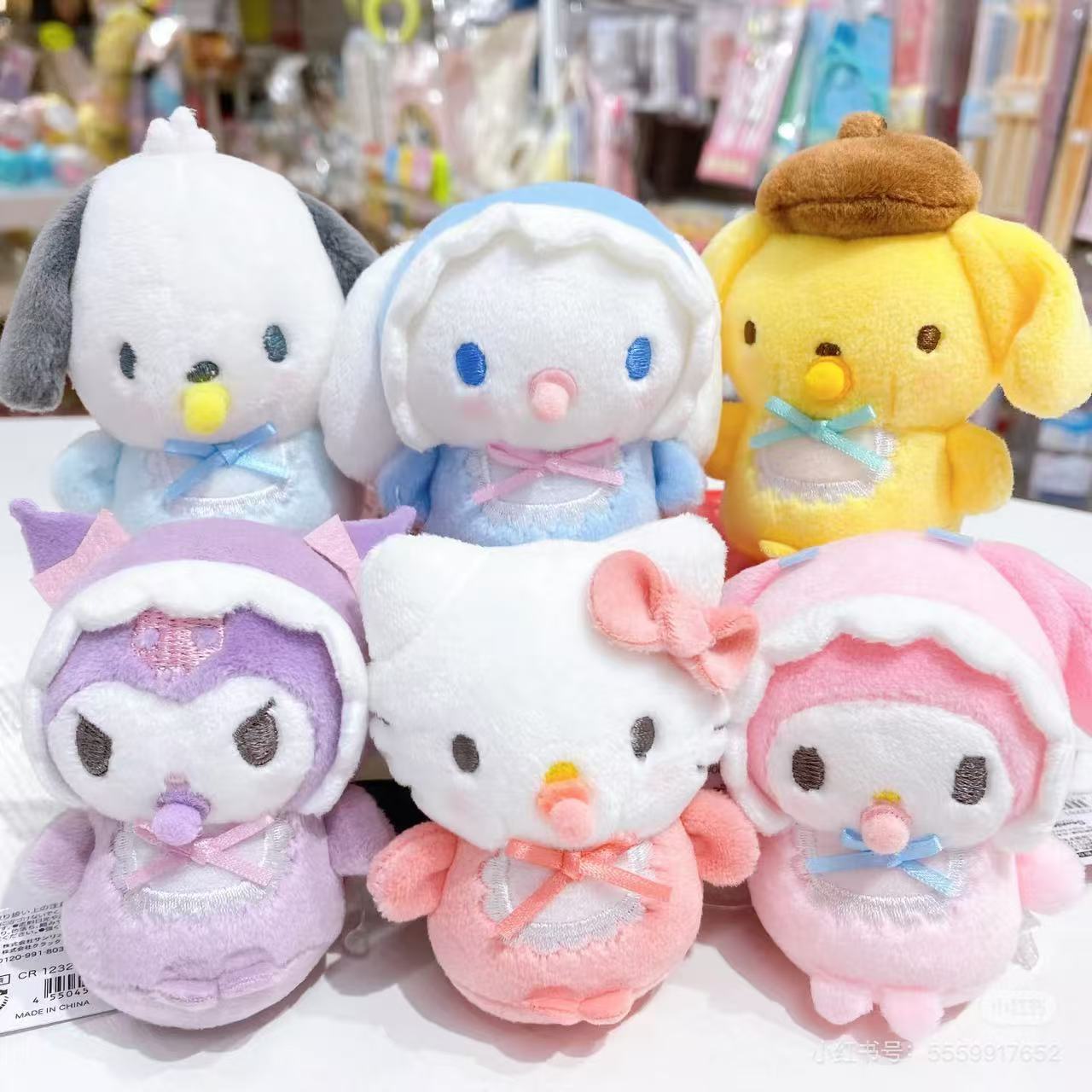 Sanrio|Baby Chimanui Hand-held Plush Toy |6cm×6cm×5cm approx.