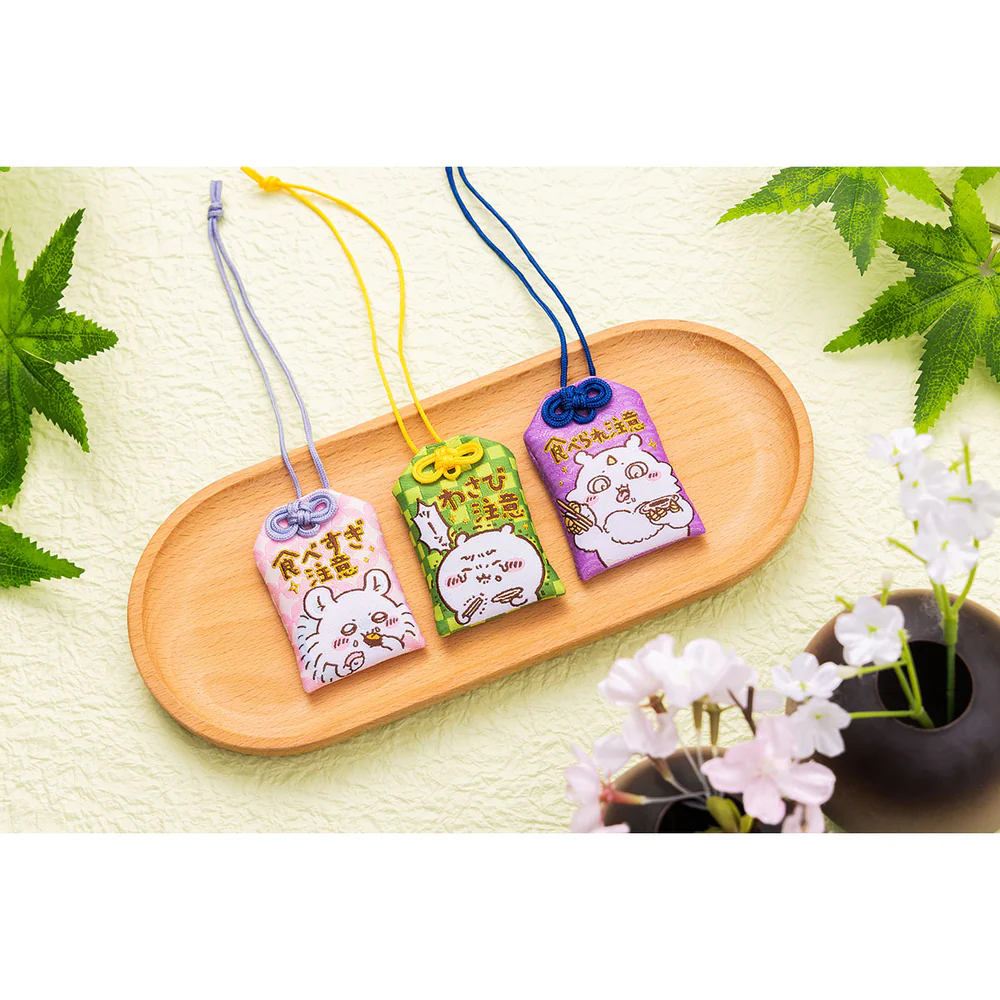 Chiikawa 吉伊卡哇|寿司限定刺绣御守护身符挂件/包挂|约H65 x W40 x D5mm