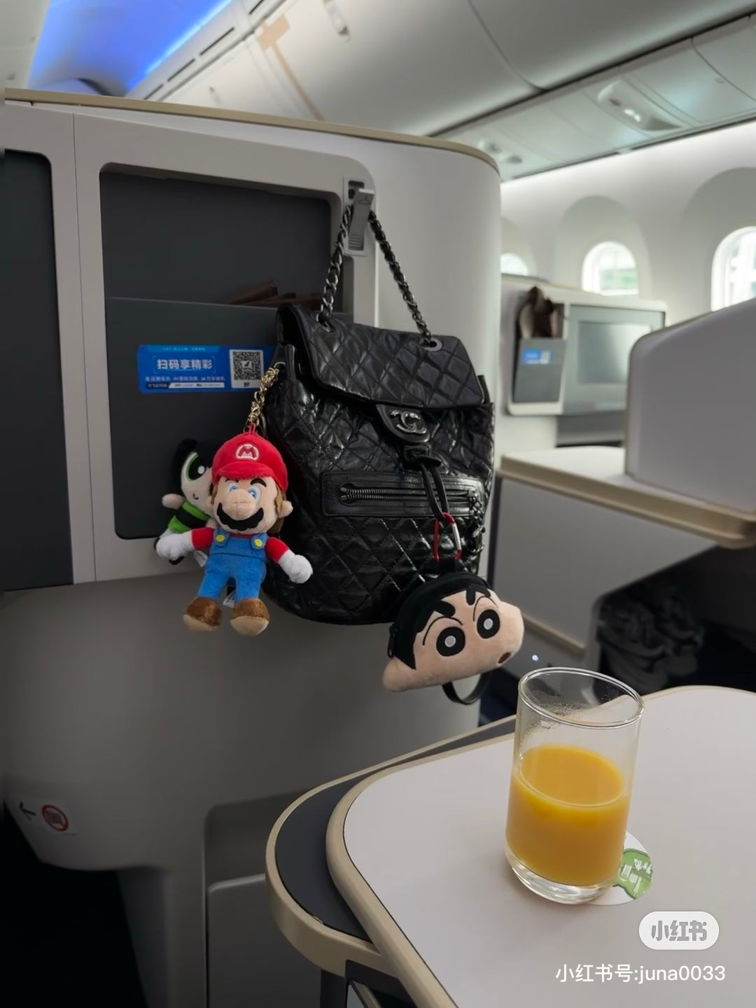 Nintendo|San-ei Super Mario All Star Collection Mario Mascot Holder /Plush Keychaint|90x80x155mm approx.