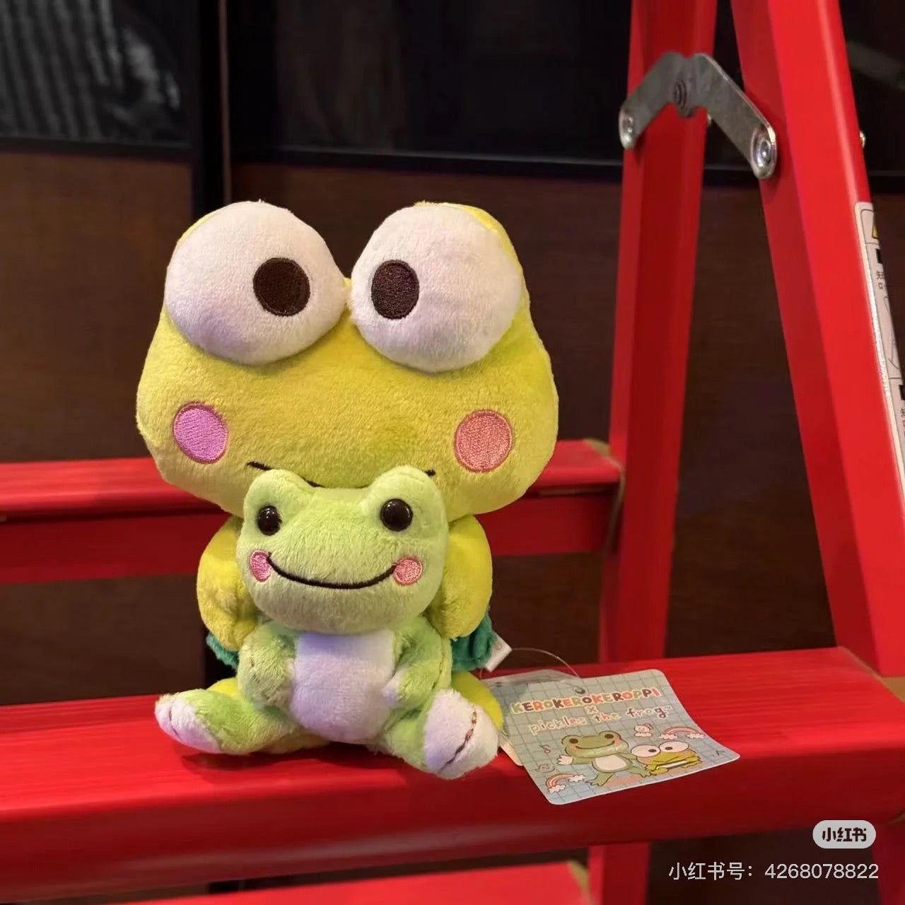 Sanrio|Keroppi & Pickles : Hug Snowman Pickles Plush Dolls/Plush Toy (S)|16×12×11cm approx.