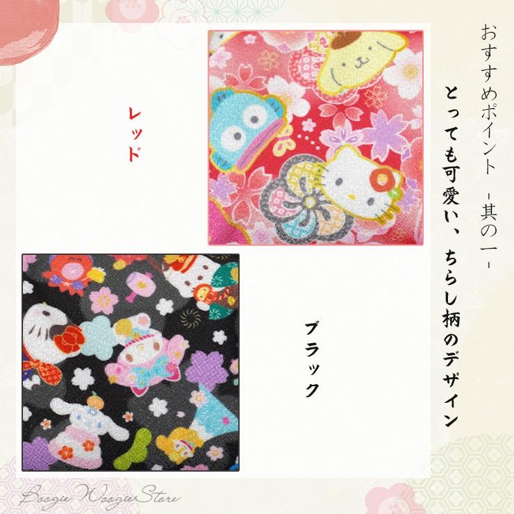 Sanrio三丽鸥|和服系列可爱口金包/零钱包| 約9cm × 6.5cm