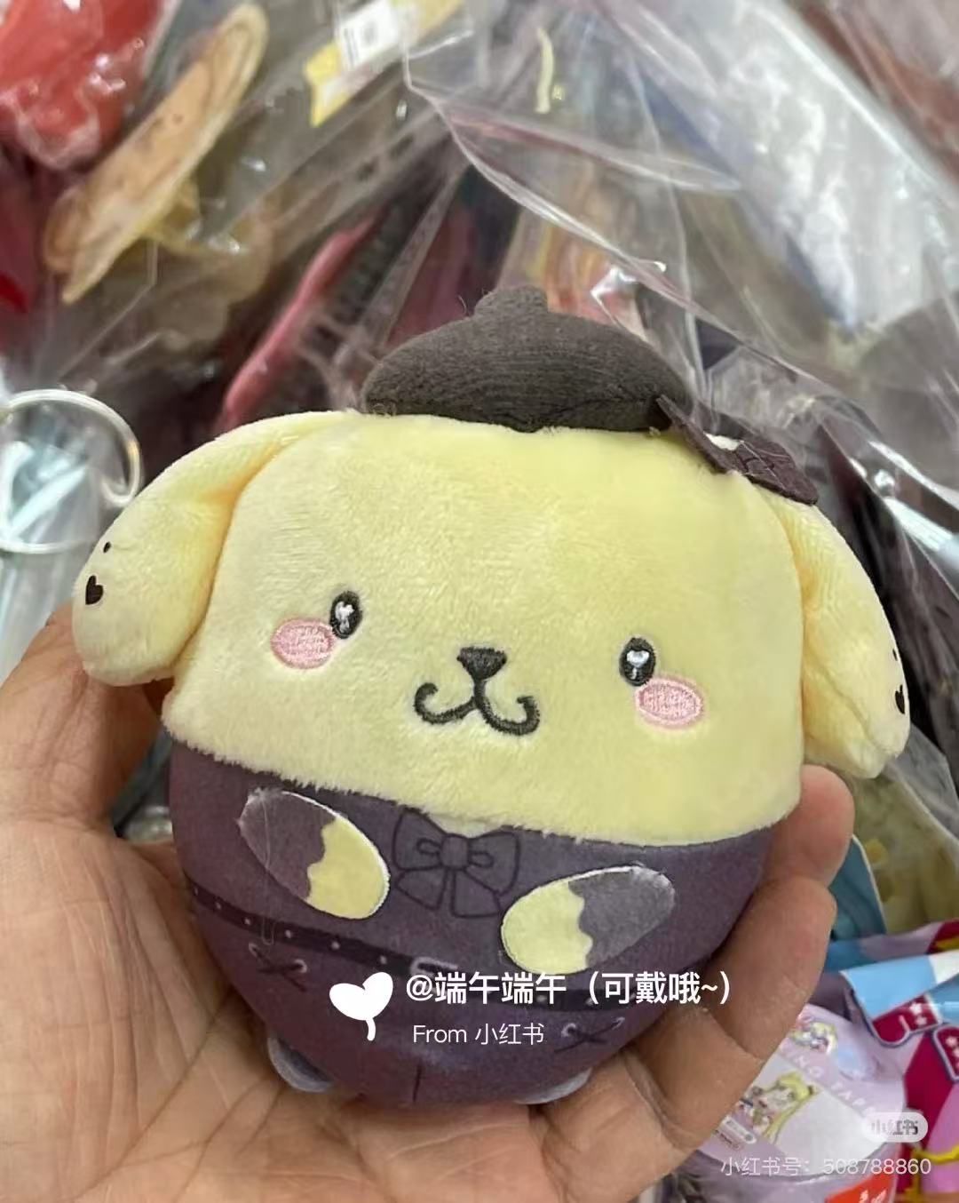 Sanrio|Plushes Fuwakororin mystery bag/blind box/All 6 types|1pcs