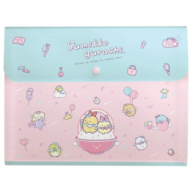 Sumikko gurashi角落生物|天使系列手风琴文件夹/收纳夹|约H240 x W320 x D20 mm
