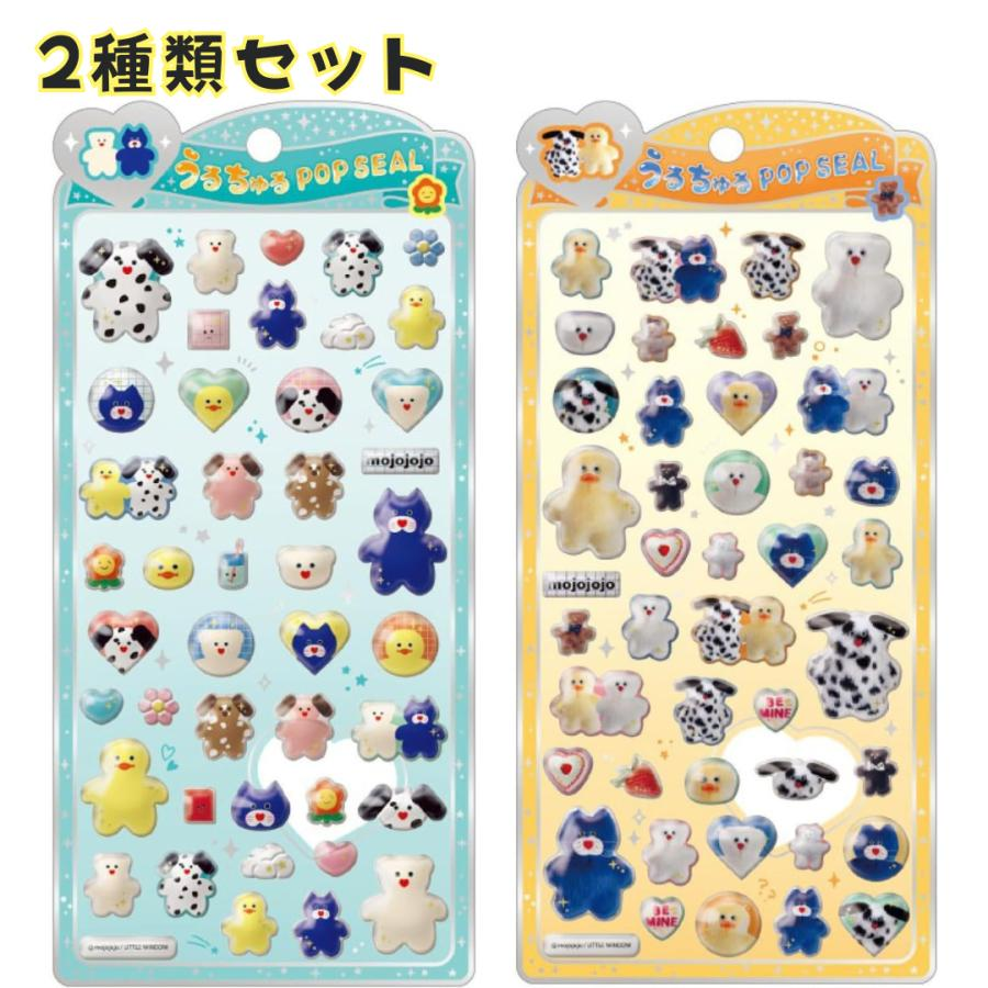 Mojojojo|Uruchuru POP Illustrations 3D Puffy Stickers|W95×H200×D7mm approx.