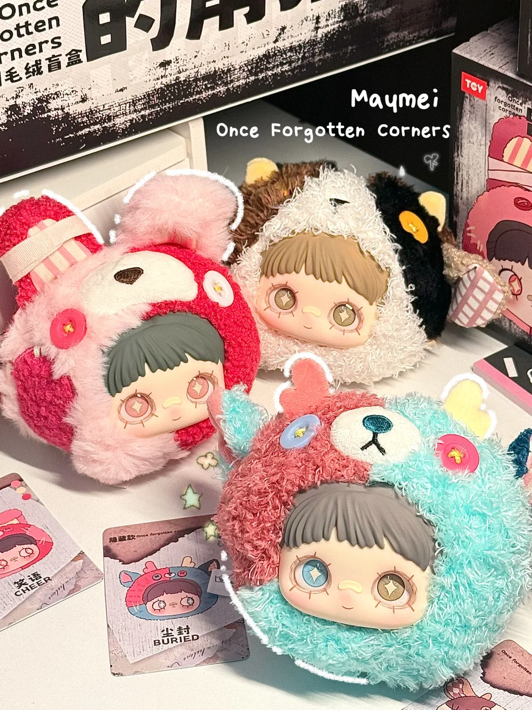MayMei Once Forgotten Corners Series Vinyl Plush Keychain Blind Box