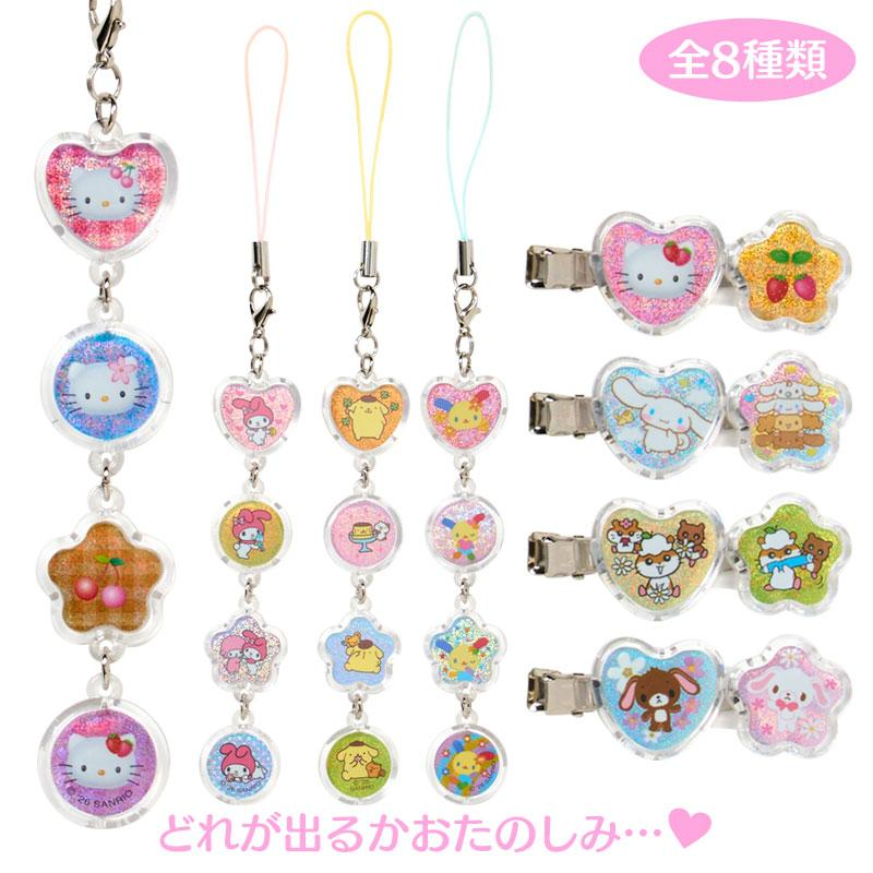 Sanrio|Heisei Era Girls Glass Bead Sticker-Style Accessory mystery bag/blind box/All 8 types|1pcs