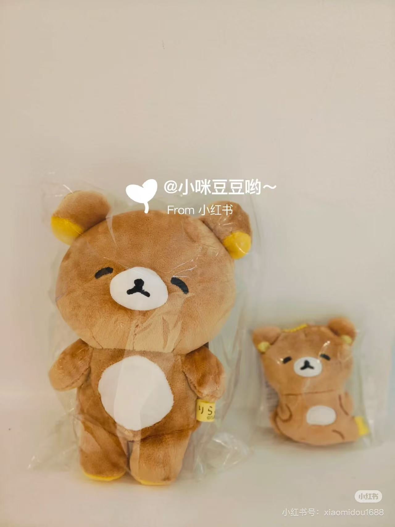 【limit 1】Rilakkuma|Warm and Relaxed Mascot Holder /Plush Keychain|100 x 70 x 30 mm approx.