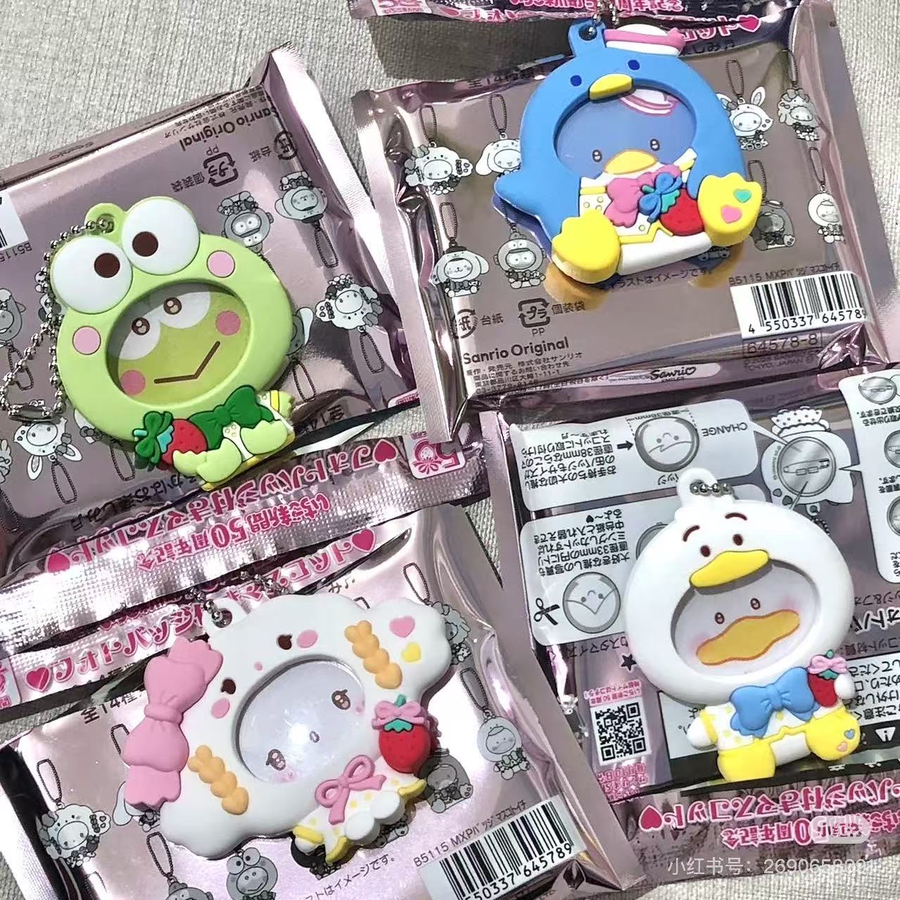 【limit 3】Sanrio|Ichigo Shimbun 50th Anniversary Characters Keychain mystery bag/blind box/All 15 types|1pcs