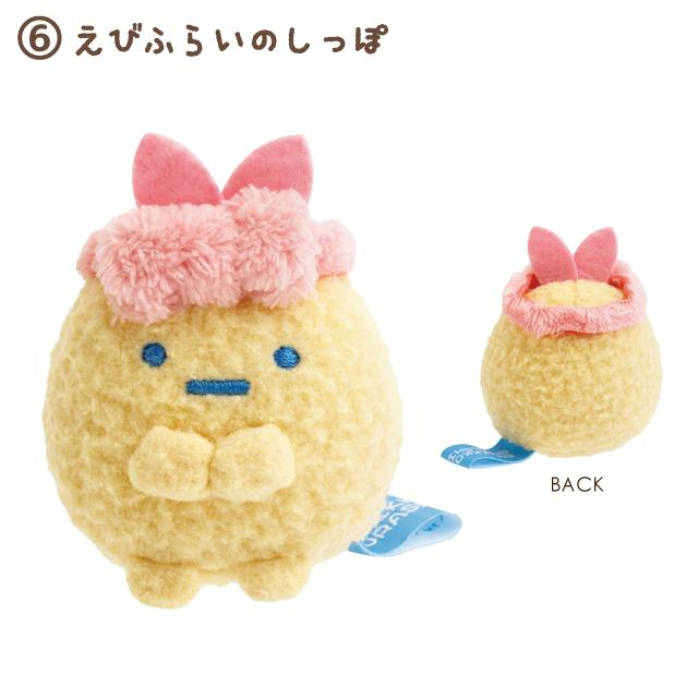 Sumikko Gurashi|Everyone&
