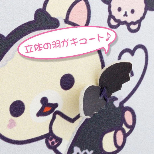 Rilakkuma|San-X Cosmetic Pouch - Rilakkuma : Korilakkuma&