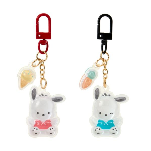 Sanrio|matching smiley faces Set of 2 Keychain/Keyring|3cm x 0.8cm x 3.5cm approx.