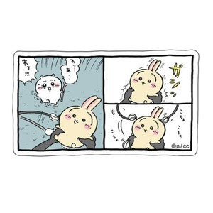 Chiikawa|Smartphone-Sized Stickers|1 piece