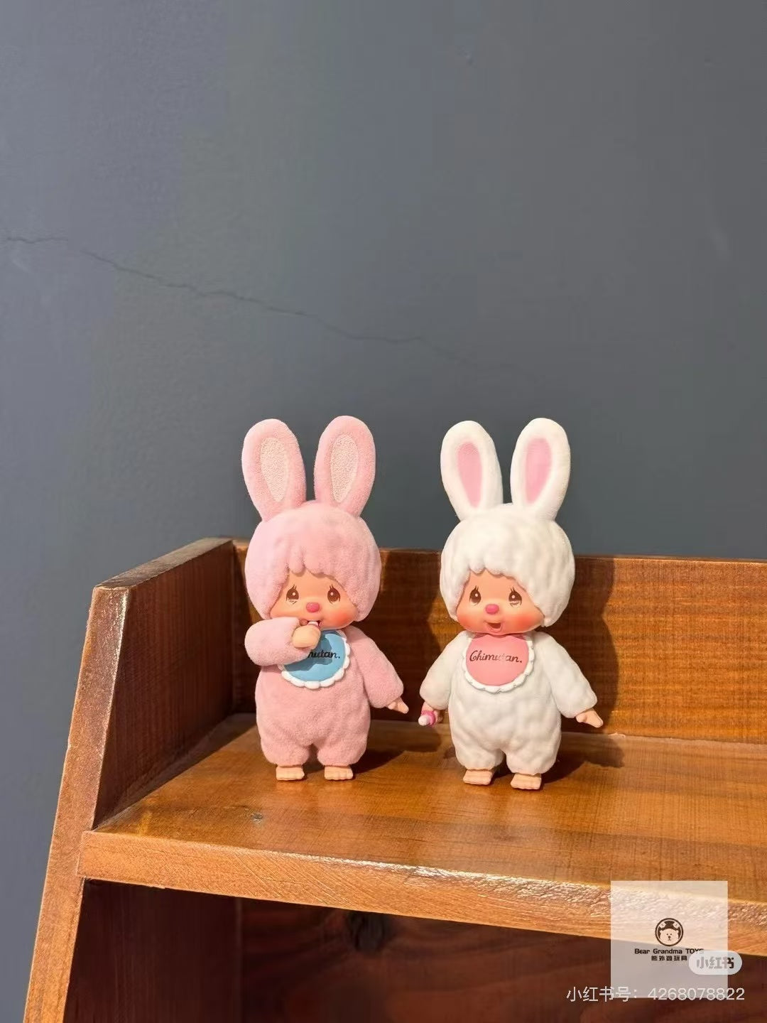 【limit 1】Monchhichi|Flocky Mascot 3 -Chimutan Ver. mystery bag/blind box/All 2 types|1pcs