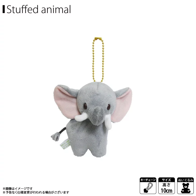 Tairiku Sanpo|Animal Mascot Holder /Plush Keychain|Height 12cm approx.