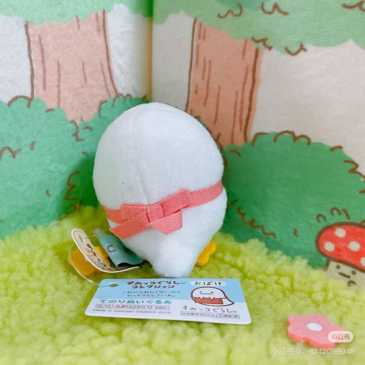 Sumikko gurashi角落生物|San-X Sumikko Gurashi Tenori Plush (SS)可爱角色基础款毛绒小玩偶/手玉|5 × 4.5 × 5 cm approx.