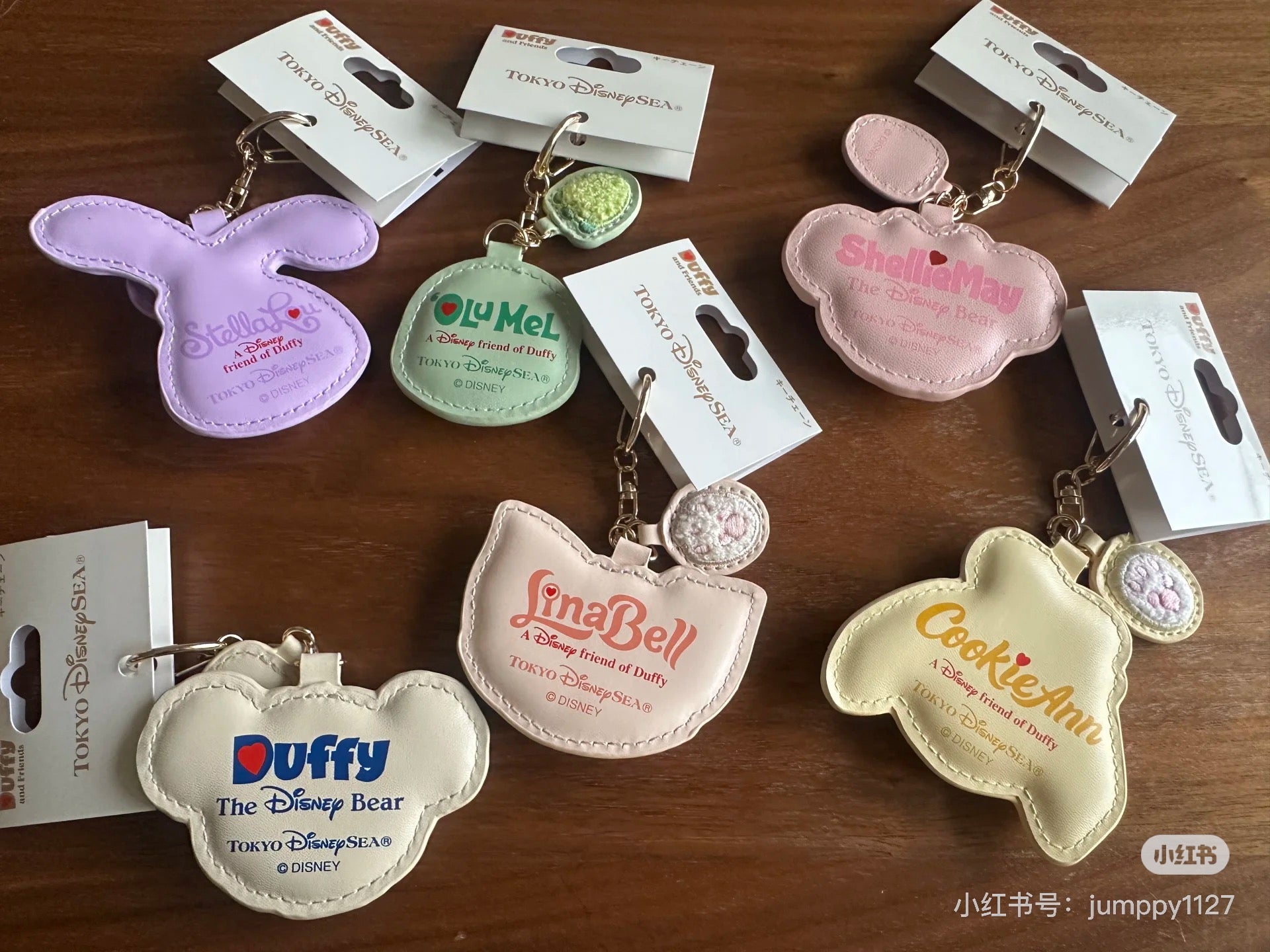 Disney迪士尼|东迪Duffy达菲和他的朋友们毛绒绒刺绣皮质感七宝钥匙扣/正面都可爱/还有手掌印小吊饰