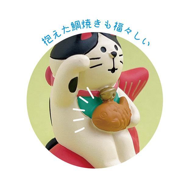 concombre|DECOLE FUKU福MONO 新年招财猫系列健康吉祥猫咪树脂装饰摆件|约44×72×h80 mm