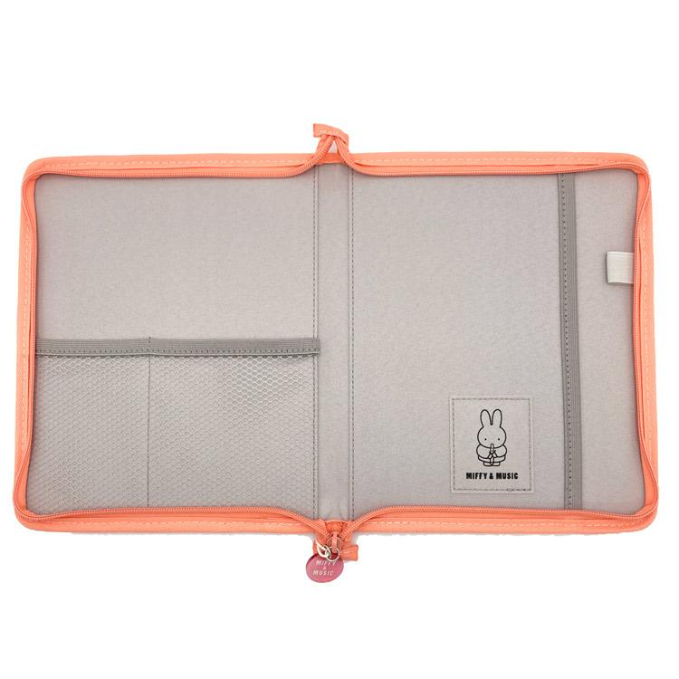 Miffy|MUSIC tationery Case|H200 x W250 x D25mm approx.