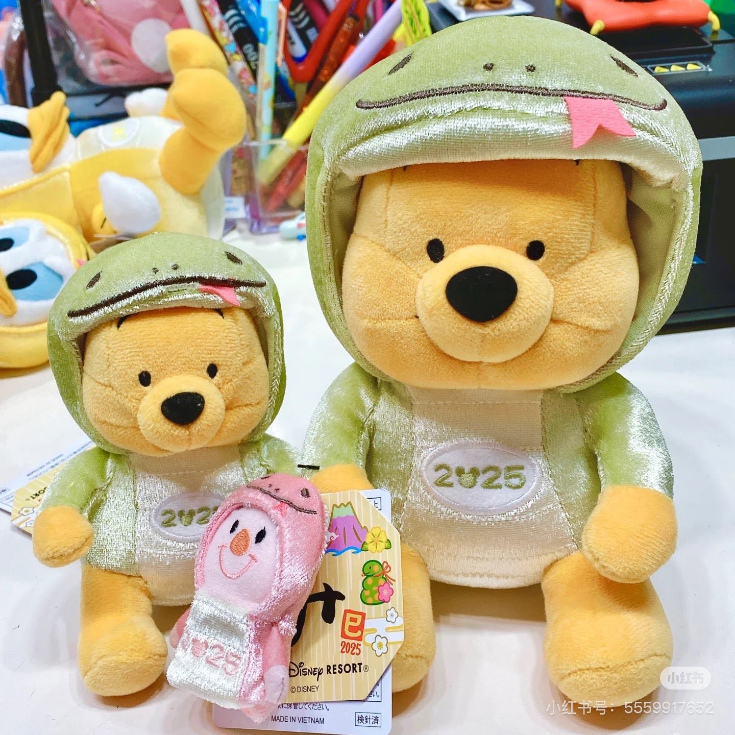 Disney迪士尼|东迪2025蛇年限定pooh噗噗维尼玩偶公仔+Piglet皮杰小猪毛绒吊饰/皮杰小指偶