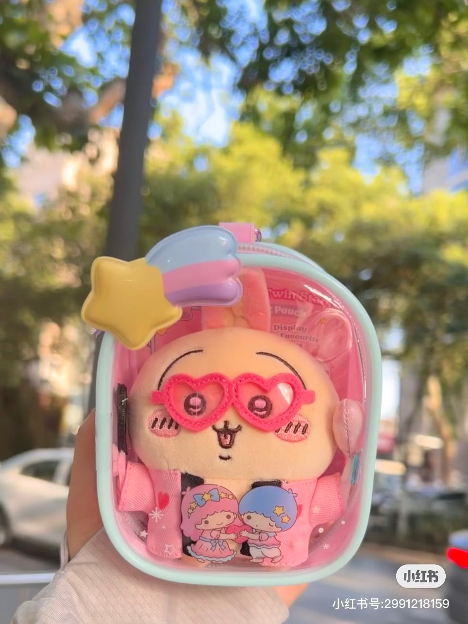 Chiikawa|Otaku Activity Fan Usagi Mascot Holder /Plush Keychain|130×135×50mm approx.