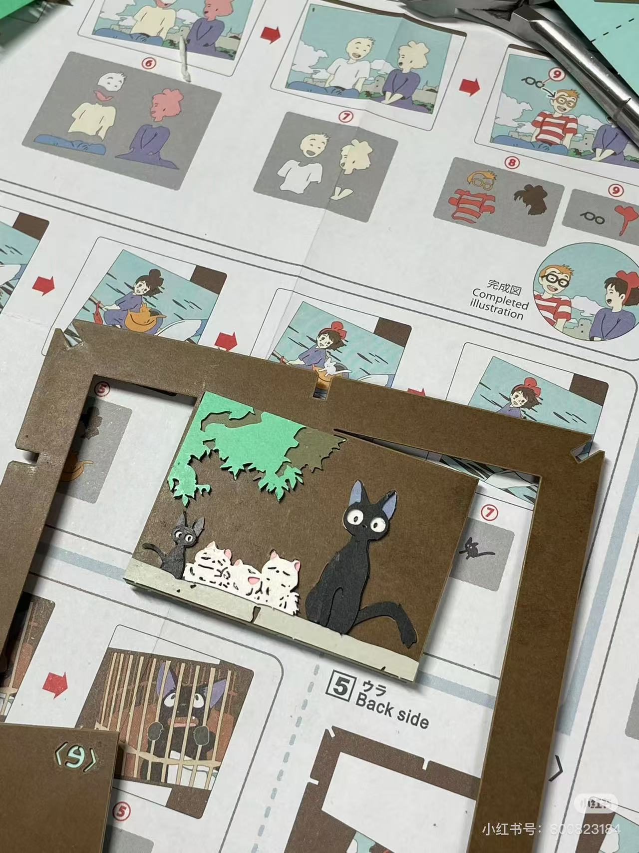 My neighbor totoro|Kiki&