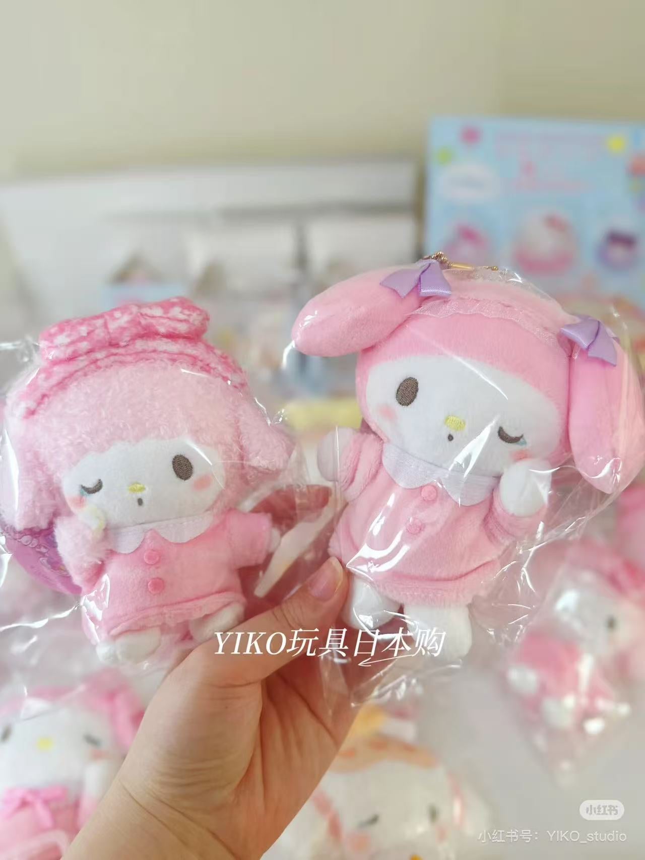 Sanrio|Pyjama Party Mascot Holder /Plush Keychain|H10cmapprox.