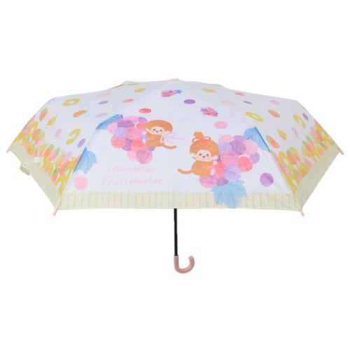 Monchhichi|Colorful Fruits Folding Umbrella| 530mm approx.