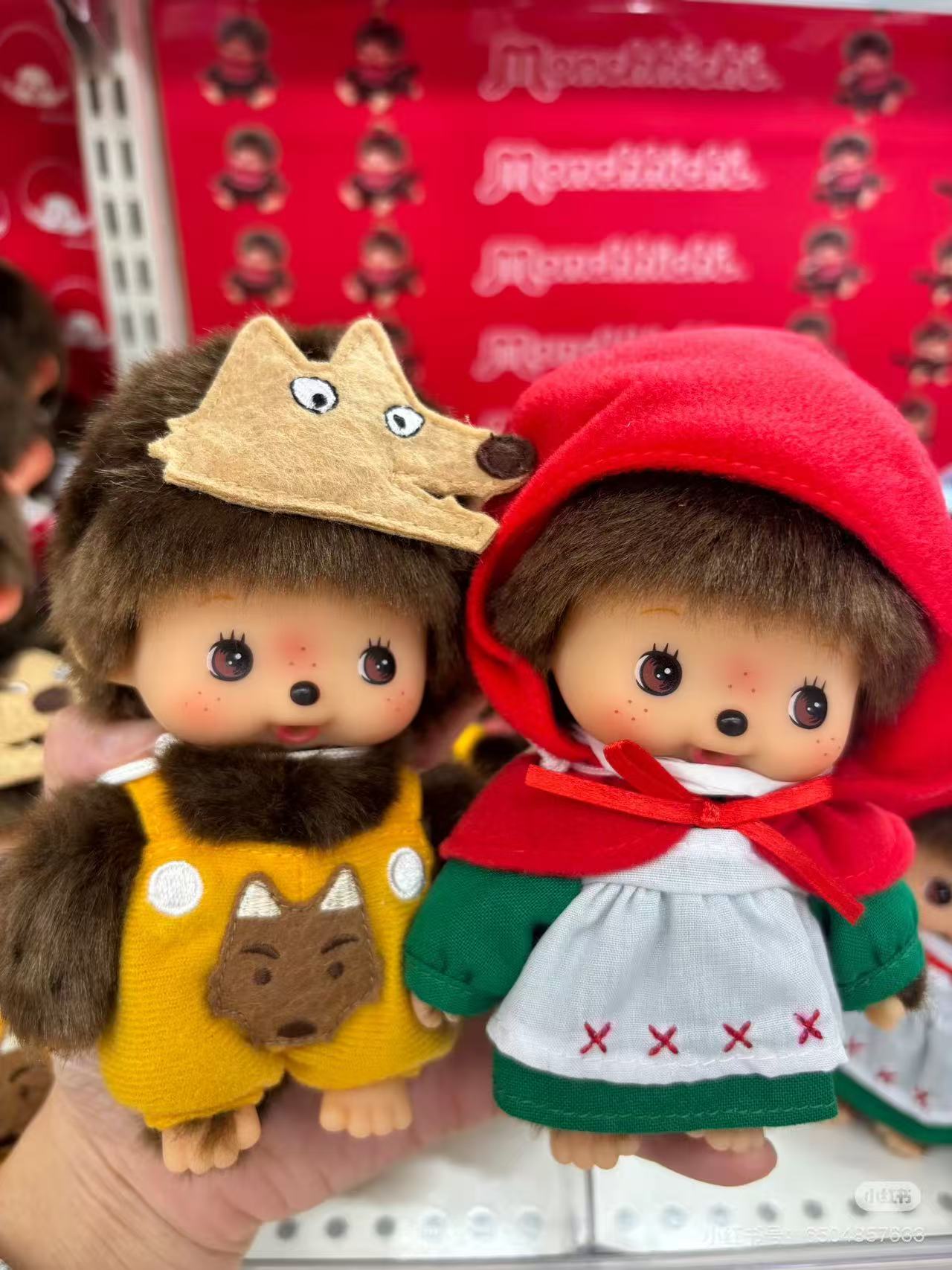 Monchhichi|Babychhichi Revival Dance Party Little Red Riding Hood &Wolf Plush Dolls/Plush Toy|H13.5 x W10 x D7cm approx.