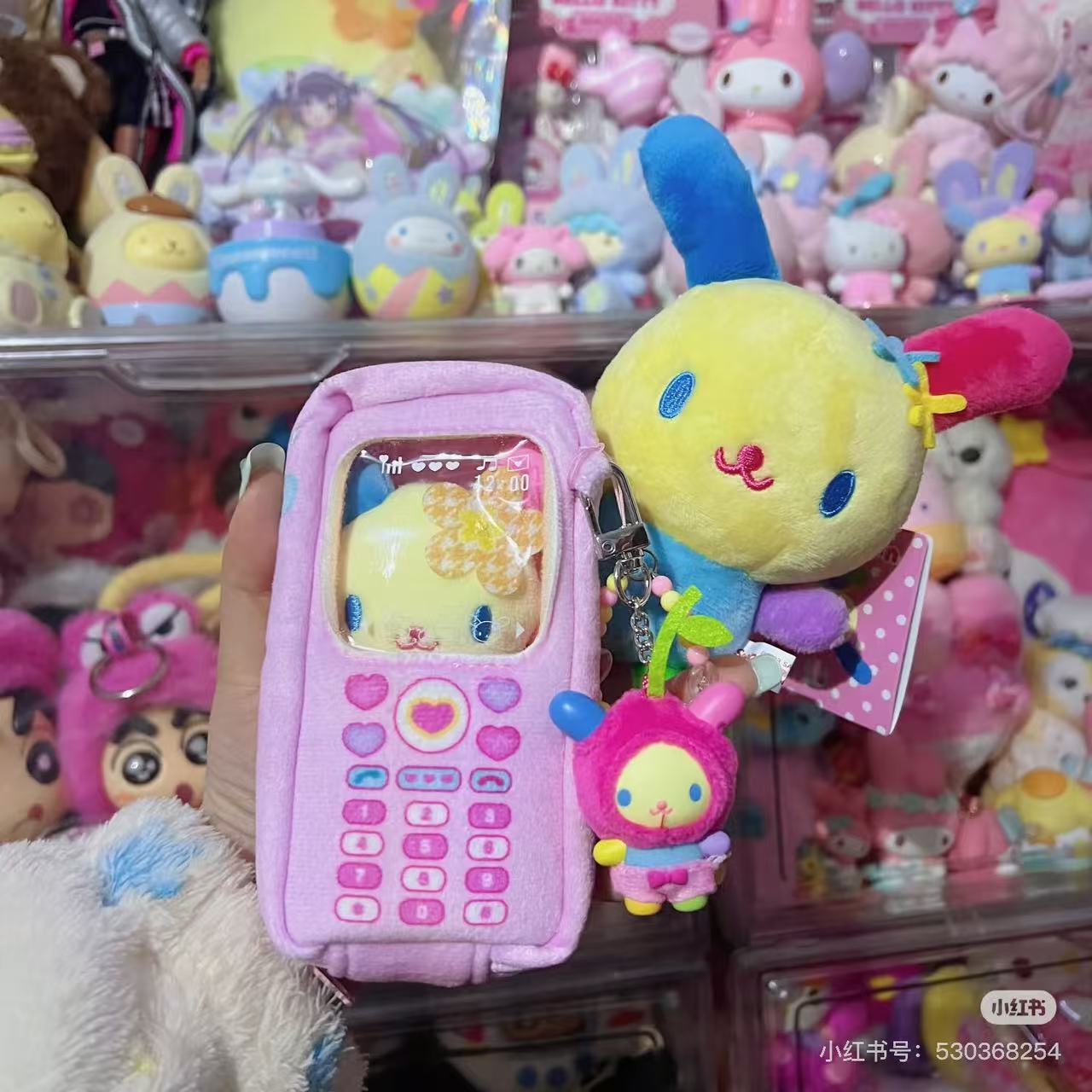 【Customize in Elizabeth store】Sanrio|characters Mobile phone charm bag with Sanrio family doll Keychain/All 6 types|1pcs