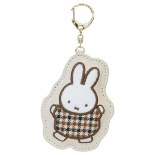 Miffy|Dick Bruna Picture Book Character Keychain/Keyring| 95 x 60 mm approx.