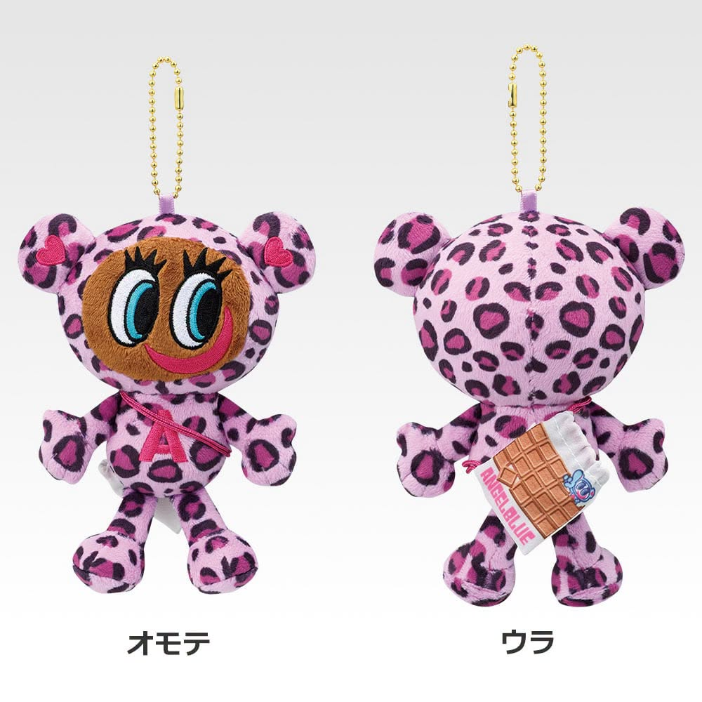 Angel Blue|The heart-fluttering memories Narumiya Characters ichiban kuji
