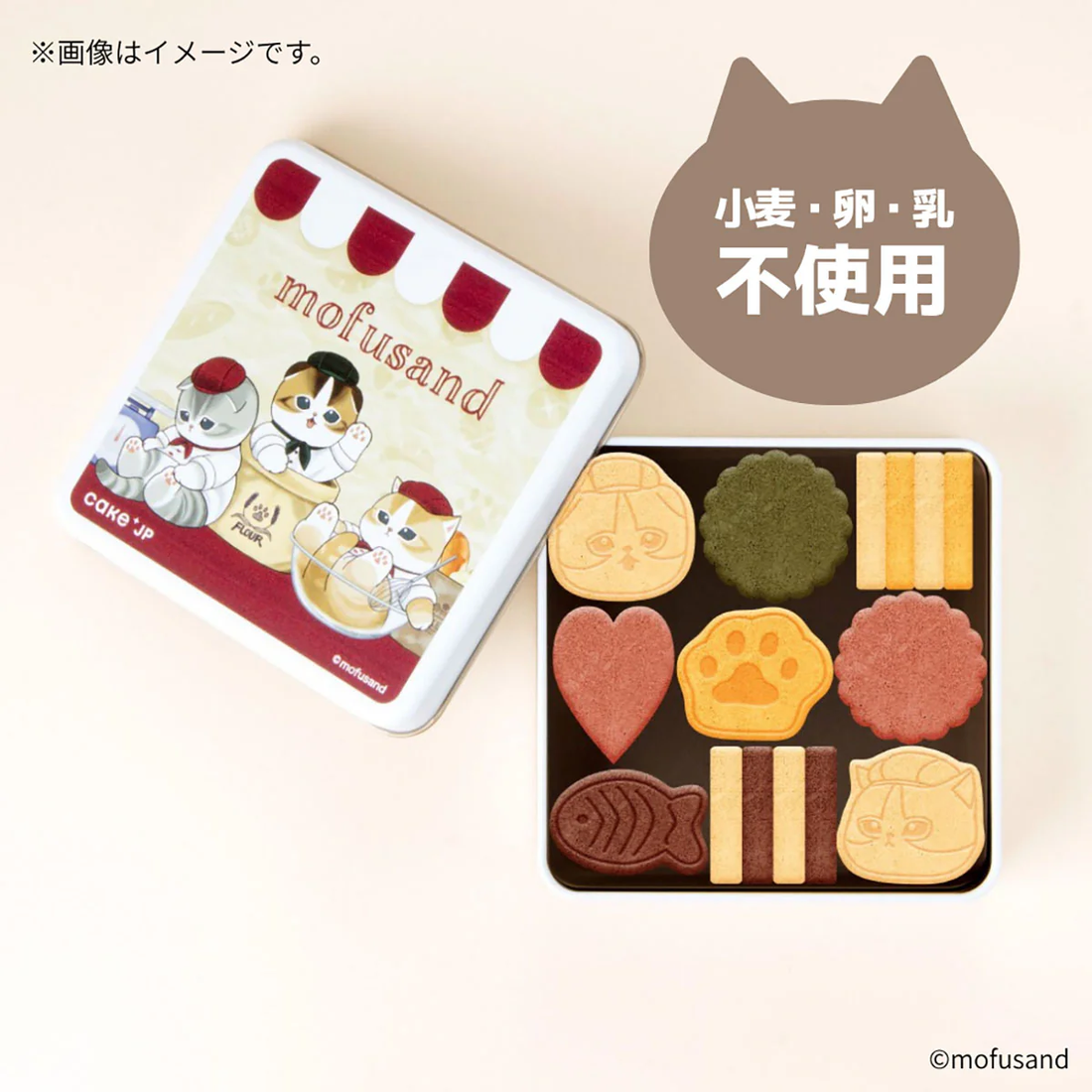 Mofusand|Mofumofu Bakery Mofumofu Cookie Tin【26.08.12】