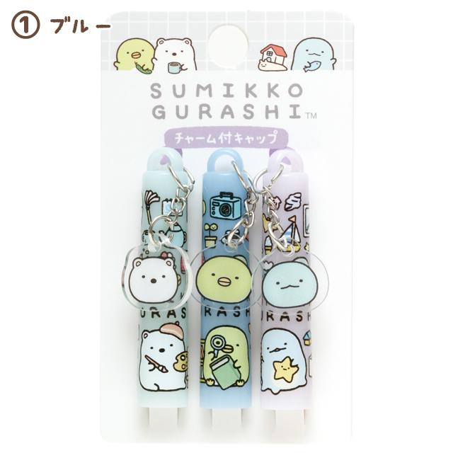 Sumikko gurashi|Sumikko&