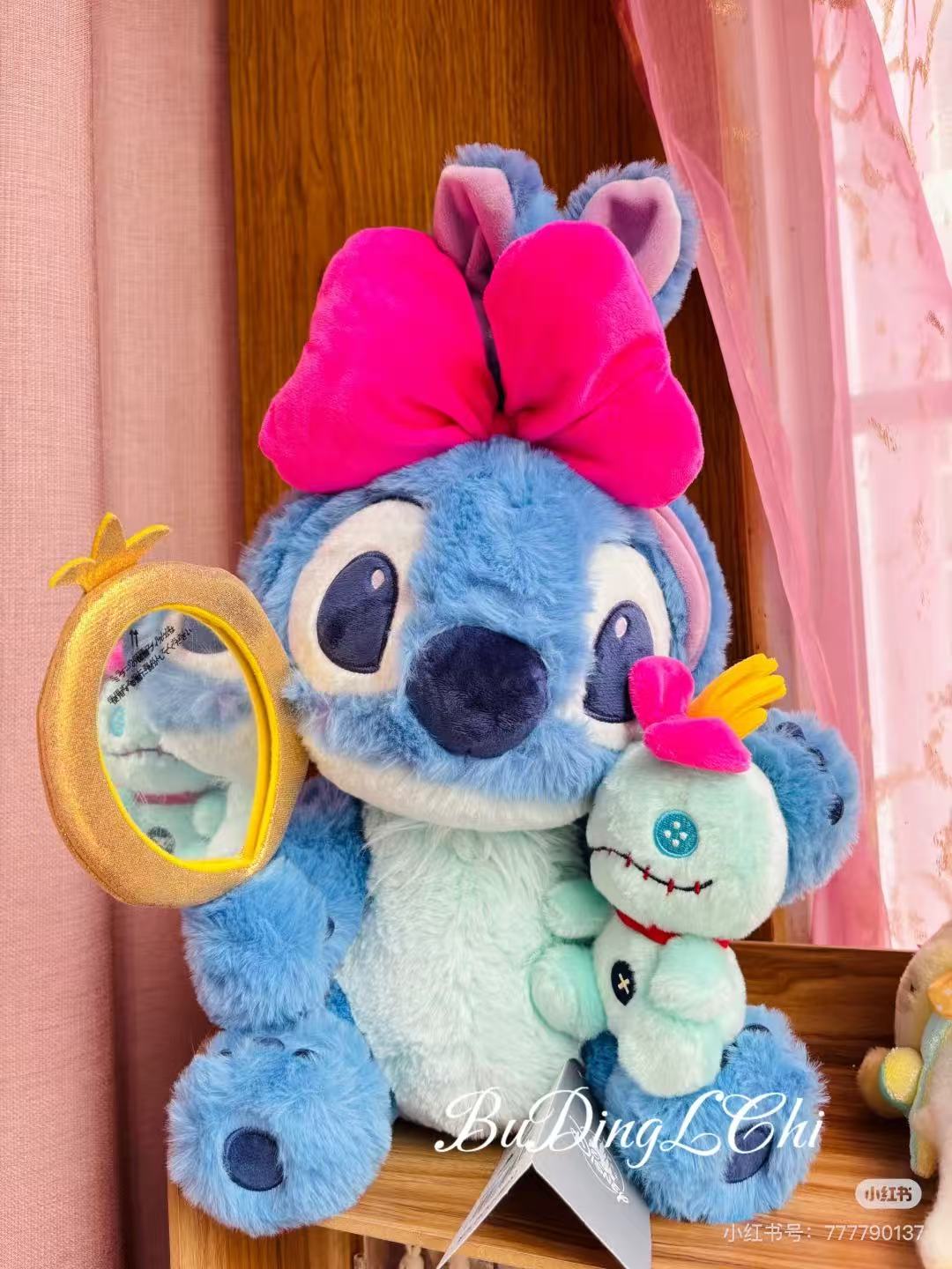 Disney|Ribbon Stitch & Scrump Plush Dolls/Plush Toy| 40×22×25cm approx.