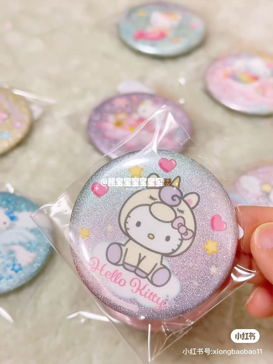 HelloKitty|Glitter Badge mystery bag/blind box/All 8 types|1pcs
