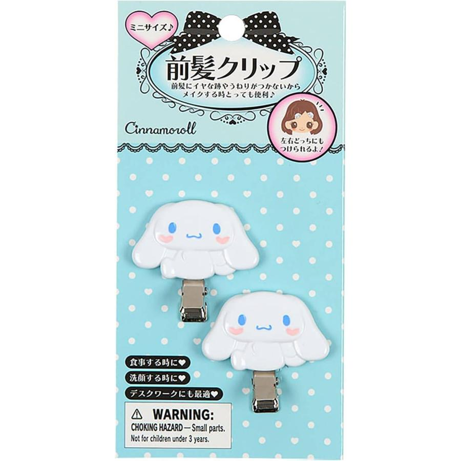 Sanrio|Face Bangs Clip Set|3.3×1.1×4.1cm approx.