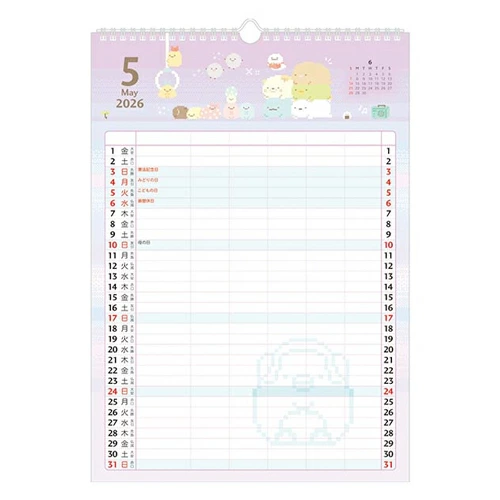 Sumikko gurashi|2026 Wall Calendar|420 x 305 x 3mm approx.