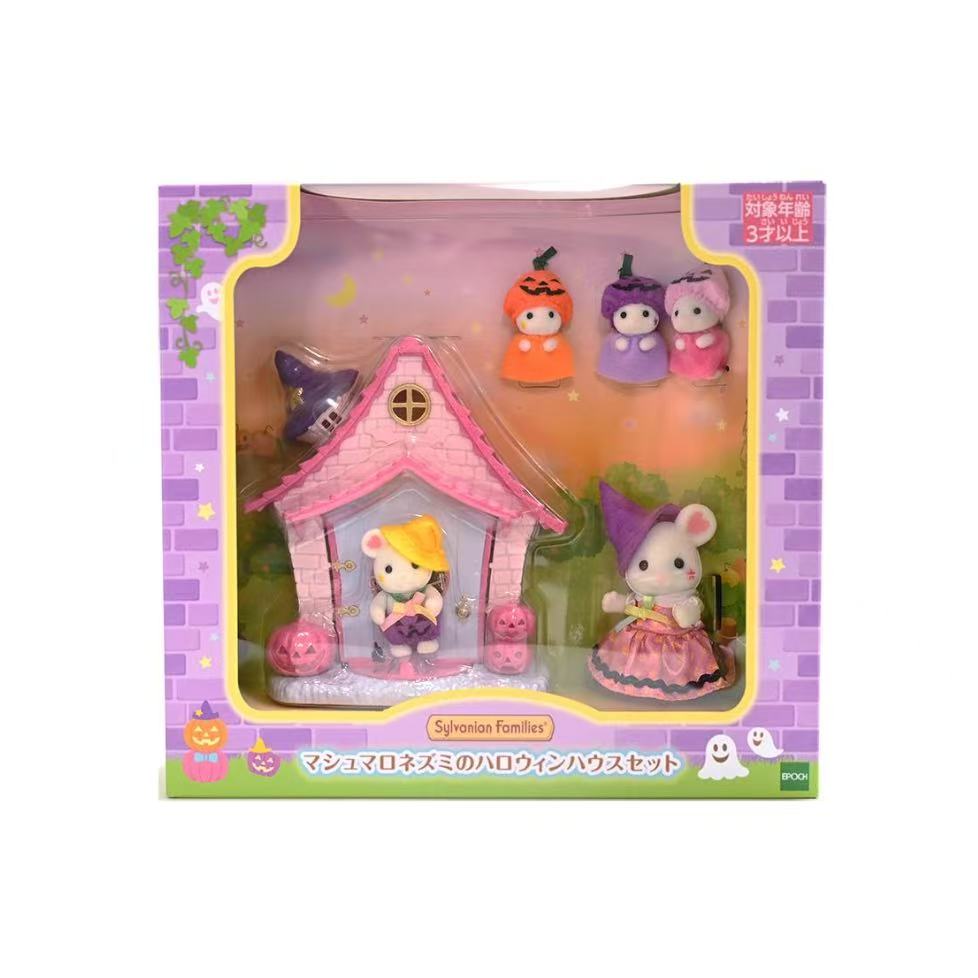 【limit 1】SylvanianFamilies|Marshmallow Mouse Halloween House Set