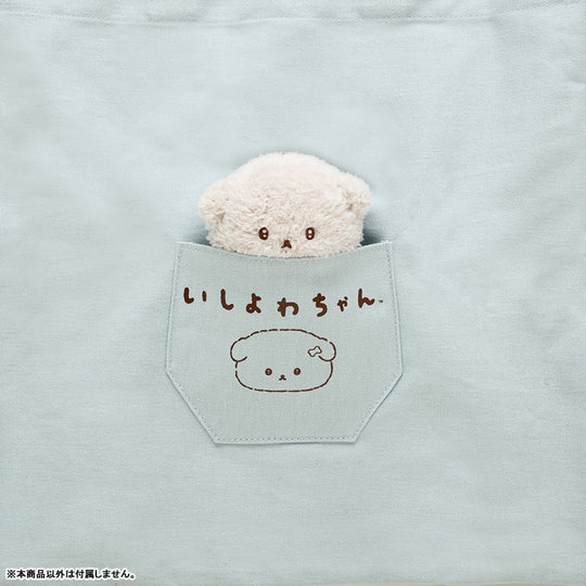 Ishiyowachan|San-X Tote Bag-chan垂耳社恐小狗/意志薄弱狗/内向修狗粉蓝色帆布包/单肩包/正反面都可爱|约385×395mm