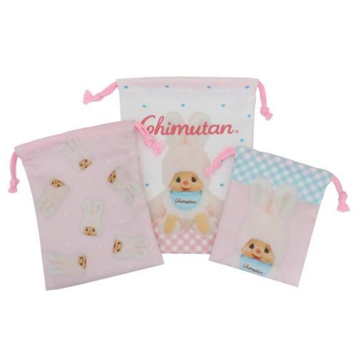 Monchhichi|Drawstring Bag Set - Chimutan Gingham Pink|3 piece