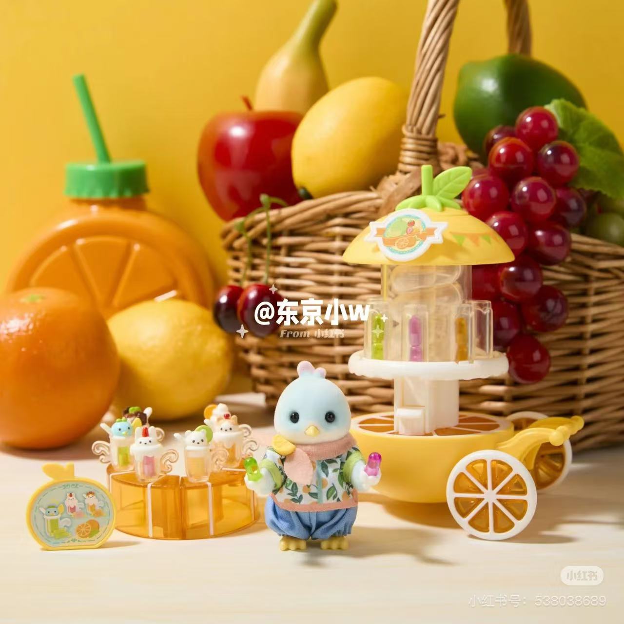 【carlton store available】SylvanianFamilies|Citrus Bird&